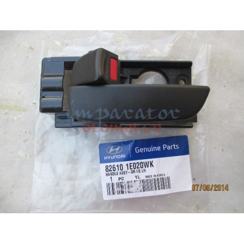 Cey Hyundai Accent Kapi Kolu Dis On Sag 2006 2012 Fiyati