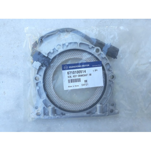 KRANK ARKA KEÇESİ KOMPLE SENSÖRLÜ SSANGYONG ATCYON KYRON REXTON ACTYON SPORT KORANDO SPORT 2006-2019