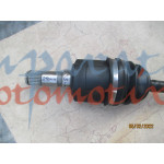 AKS MİLİ SAĞ KOMPLE KIA SEPHIA 1998-2001