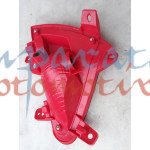 REFLEKTÖR VE SİS SOL ARKA KIA SPORTAGE 2022-2025