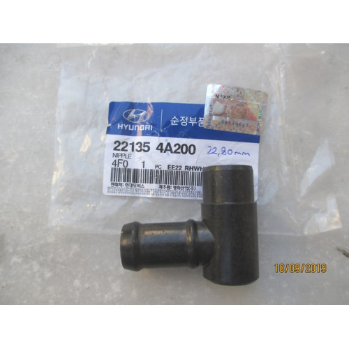 BORU SİLİNDİR KAPAK SU YÖNLENDİRİCİ ARKA SU GİRİŞ KIA SORENTO 2003-2009 CRDİ BONG0 3 2012-2020