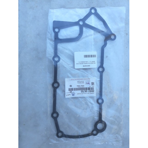 YAĞ FİLİTRE KÜTÜĞÜ SOĞUTUCU KAPAK CONTASI HYUNDAI H100 KAMYONET KIA BONGO 2012-2019 H350 2015-2021