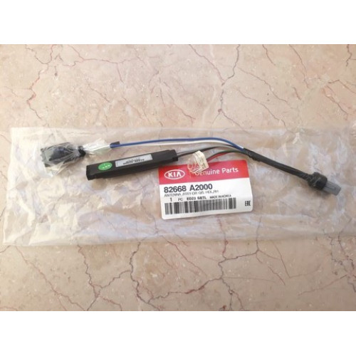 KAPI KOLU DIŞ AÇMA DÜĞME VE ANTENİ ÖN SAĞ KIA CEED 2012-2016