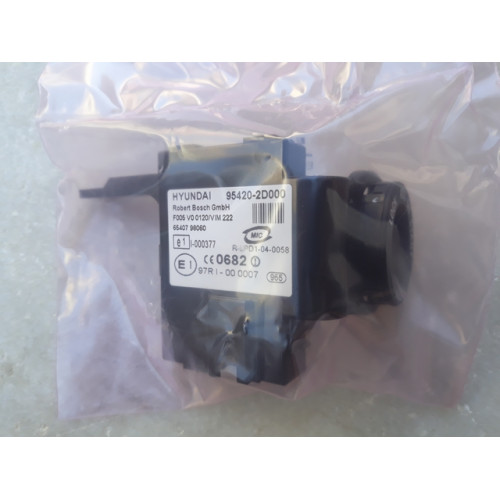 İMMOBİLİZER ANTEN KONTAK ANTEN ALARMLI İMMOBİLİZER ÇİP ANTENİ KUTULU HYUNDAI ELENTRA 2001-2006 KIA CERATO 2004-2009