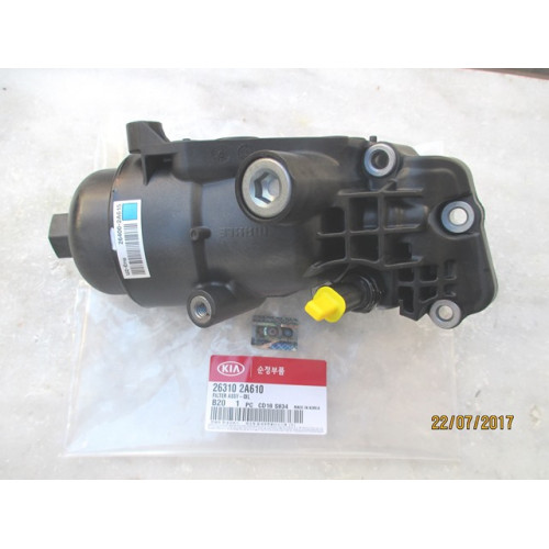 YAĞ FİLİTRE BRAKET DİZEL HYUNDAI  İ20 İ30 2015 KIA SPORTAGE RİO SOUL