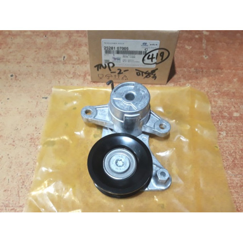 V KAYIŞ GERGİ KÜTÜĞÜ HYUNDAI KONA KIA XCEED 2020-2025025