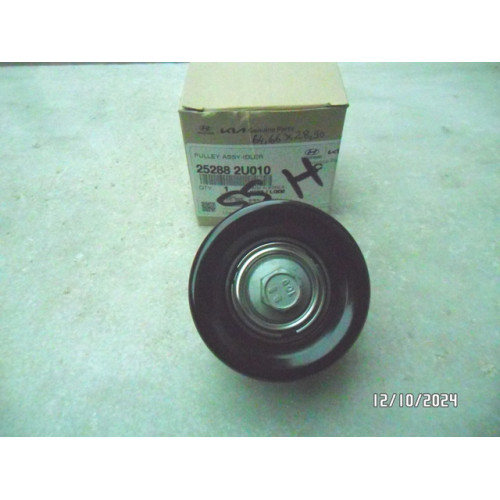 GERGİ RULMANI BİLYA KIA SPORTAGE HYUNDAI TUCSON 2018-2025