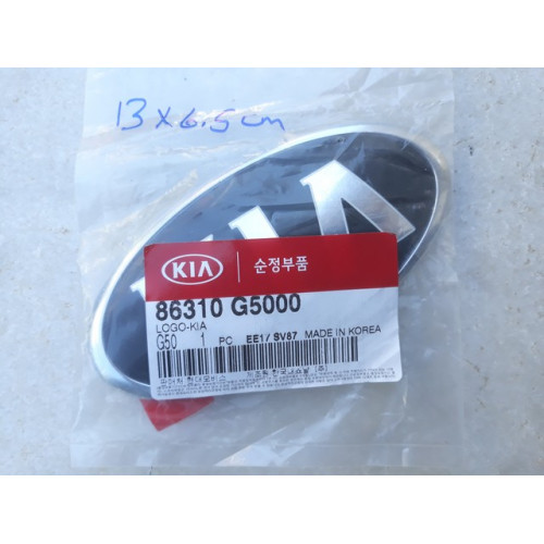 AMBLEM KIA LOGO KIA NİRO 2016-2021