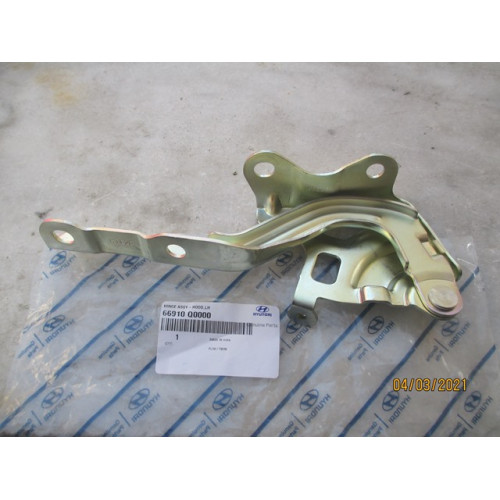 MOTOR KAPUT MENTEŞE SOL HYUNDAI İ20 2020-2021