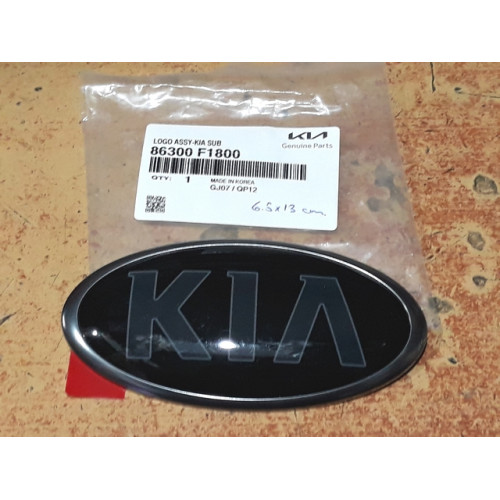 KIA LOGO AMBLEM ÖN PANJUR KIA SPORTAGE 2021-2025 FÜME KROM