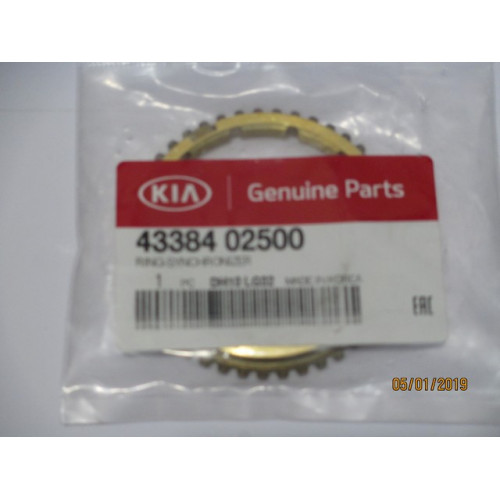 SENKROMEÇ 4 VE 5 VİTES 1.2 BENZİNLİ HYUNDAI İ10 İ20 KIA RİO PİCANTO 2010-2020