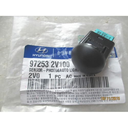 OTOMATİK IŞIK FAR YAKMA KONROL SENSÖRÜ HYUNDAI ACCENT BLUE KIA RİO SOUL