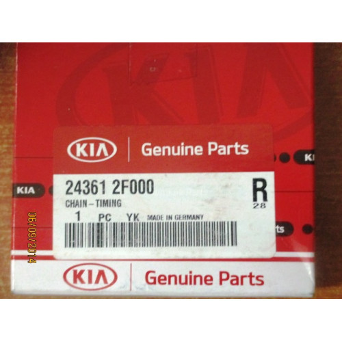 TRİGER ZİNCİRİ ÜST DİZEL HYUNDAI SANTAFE 2012-2014