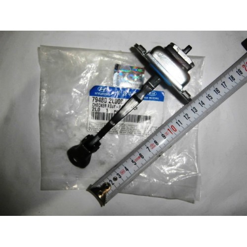 KAPI GERGİSİ ARKA SOL İ30 07-