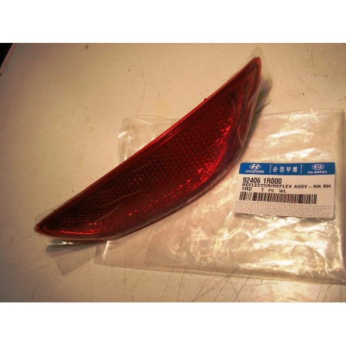 TAMPON REFLEKTÖRÜ SAĞ HYUNDAI ACCENT BLUE 2011-2016
