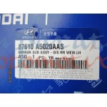 AYNA DIŞ SOL ELEKTRİKLİ MOTORLU KATLANIR ALT ÜST SİNYALLİ HYUNDAİ İ30 2012-2016
