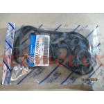 KÜLBÜTÖR KAPAK CONTASI HYUNDAI İ20