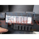 Çıkma kilometre saati kia 2.0 otomatik kia sportage 2010-2011 2WD