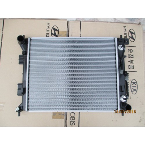 SU RADYATÖRÜ OTOMATİK DİZEL HYUNDAİ İ30 2012-2014 KIA CEED 2012-2014