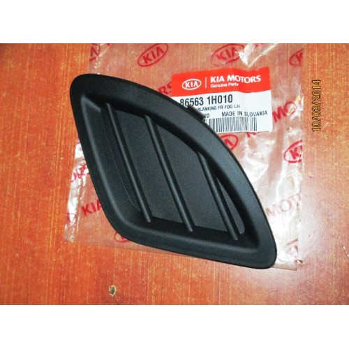 SİS KAPAK SOL SİSSİZ KIA CEED 2008-2010